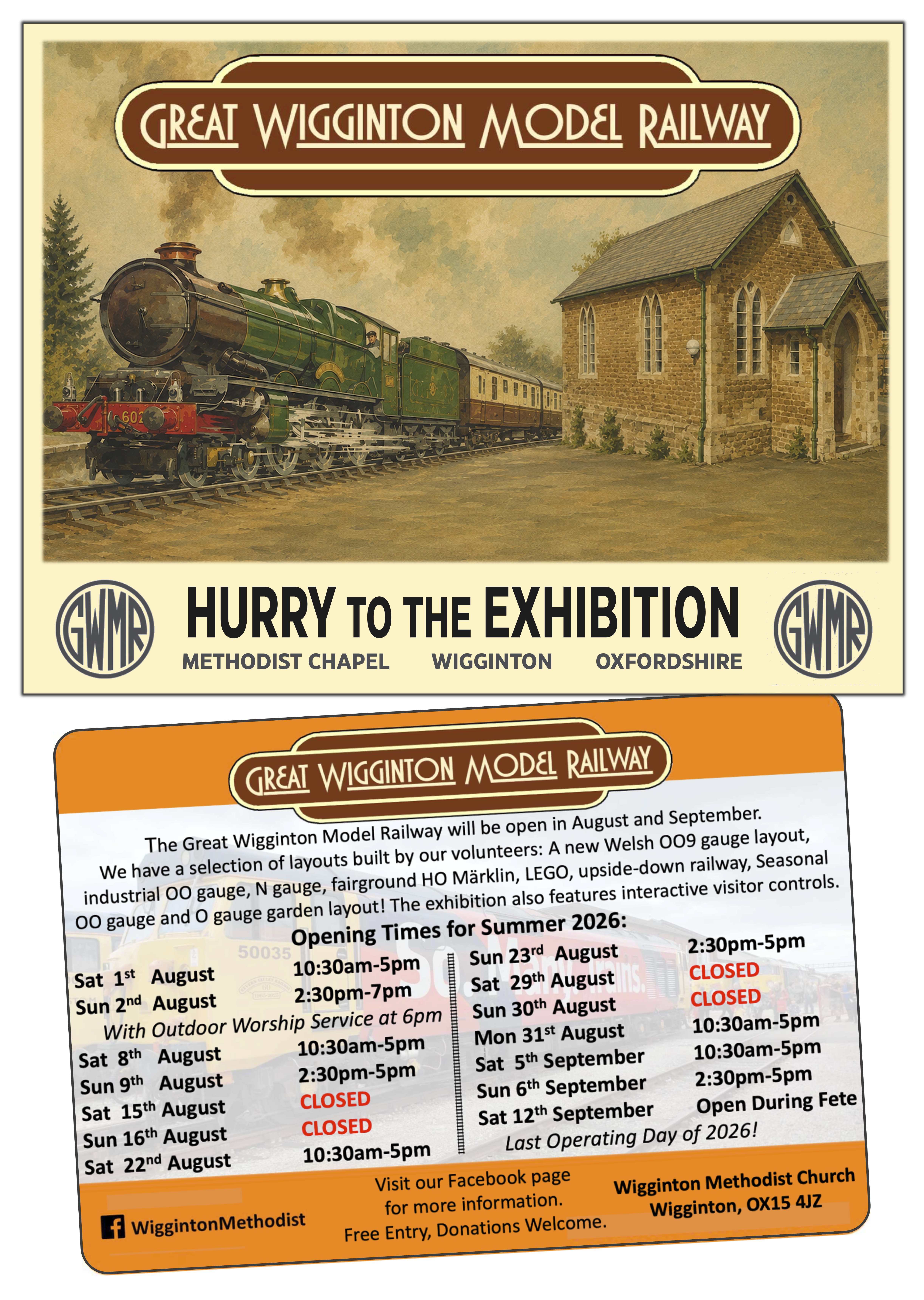 GWMR Exhibition